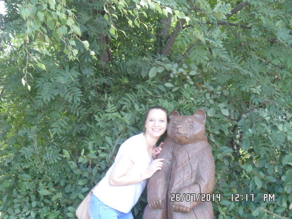 Анна Еремеева