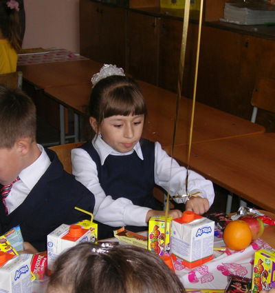 Юлия Шакурова