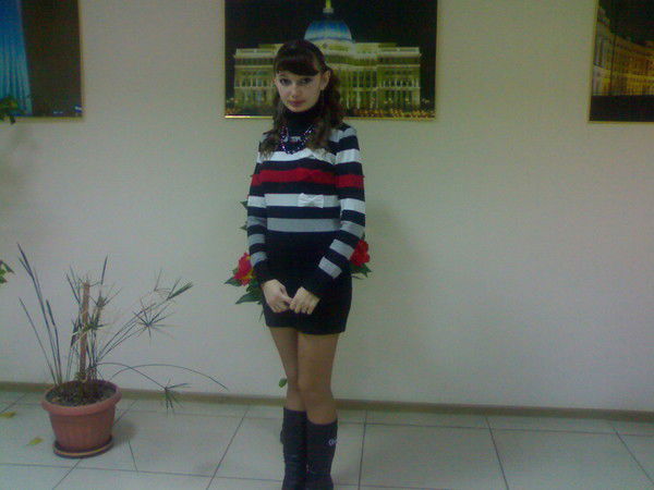 Карина Нейфельд