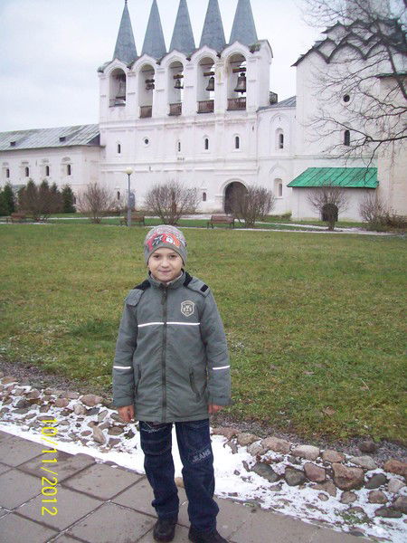 Влад Из Школы 6 "