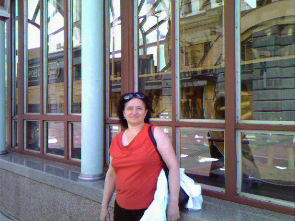 Светлана Иккерт (Славина)