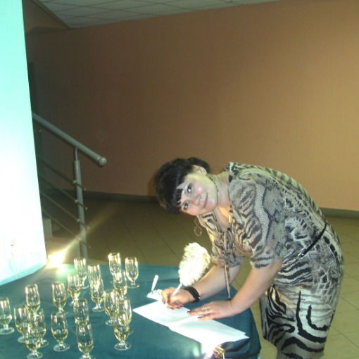 Ирина Шульгина