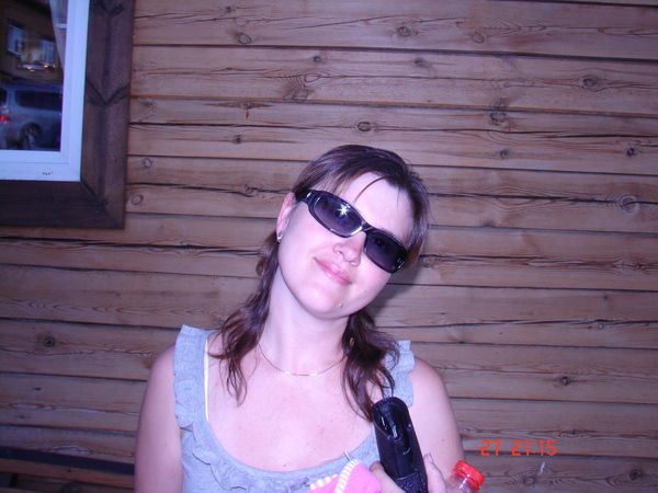 Евгения Подольских