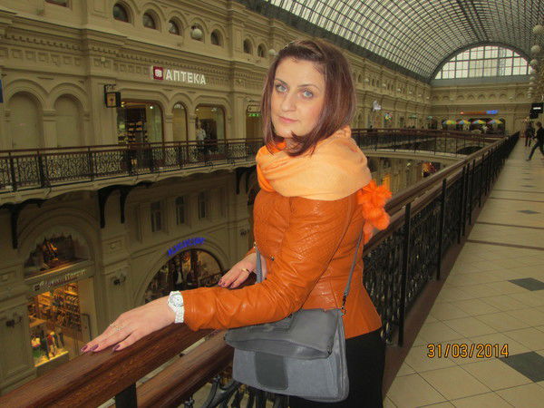 Елена Котенева