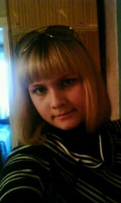 Альбина Дербенёва