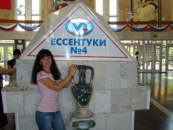 Елена Океанова