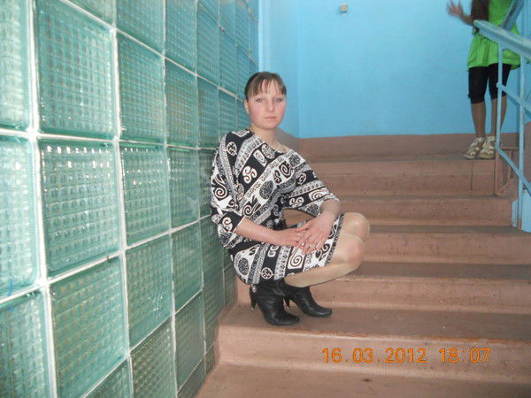 Валерия Прокопова