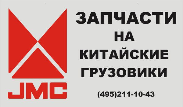 Александр Николаевич