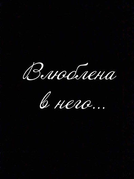 ***ice Queen*** •.life_Is_Life.•