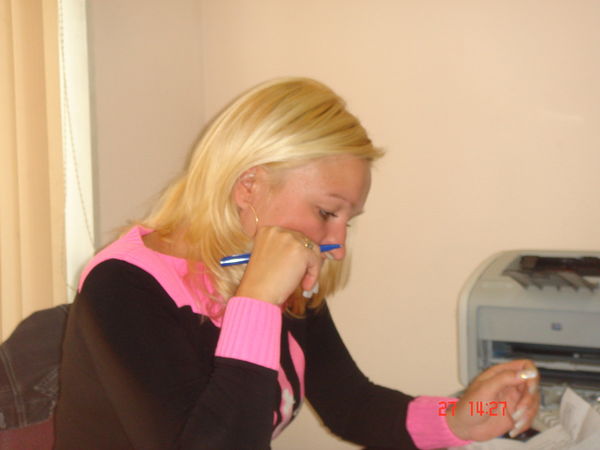 Света Hорова