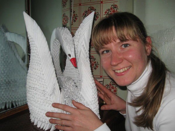 Надежда Васильева