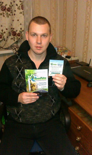 Андрей Таган