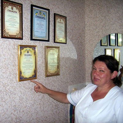 Марина Гореминова