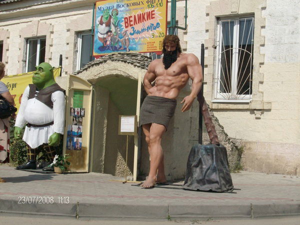 Вадим Журавлев