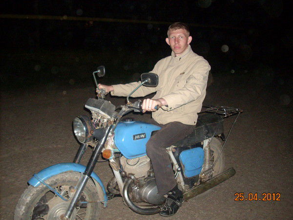 Александр Банников