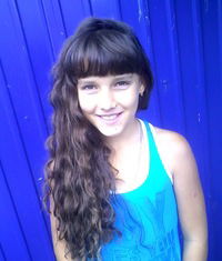 Лидия Сурикова