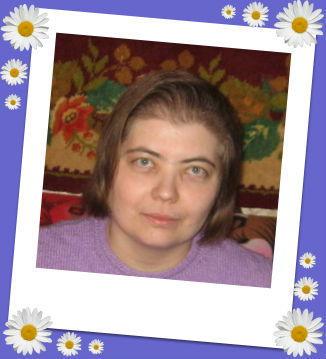 Наташа Объедкова