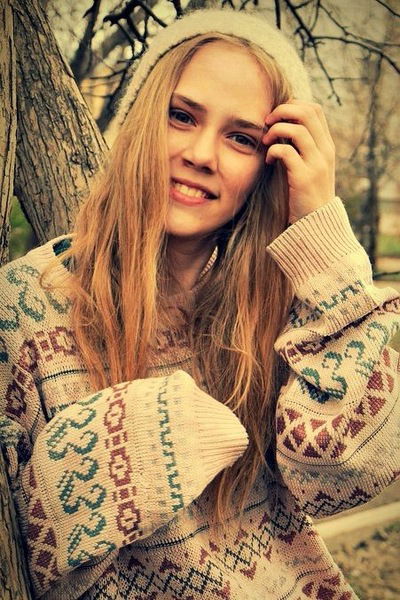 Елизавета Слепцова