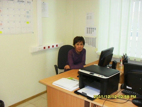 Жылдыз Усубалиева