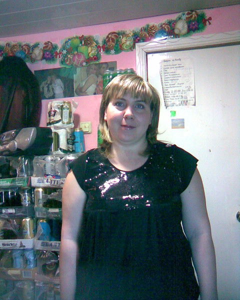 Евгения Чичигина