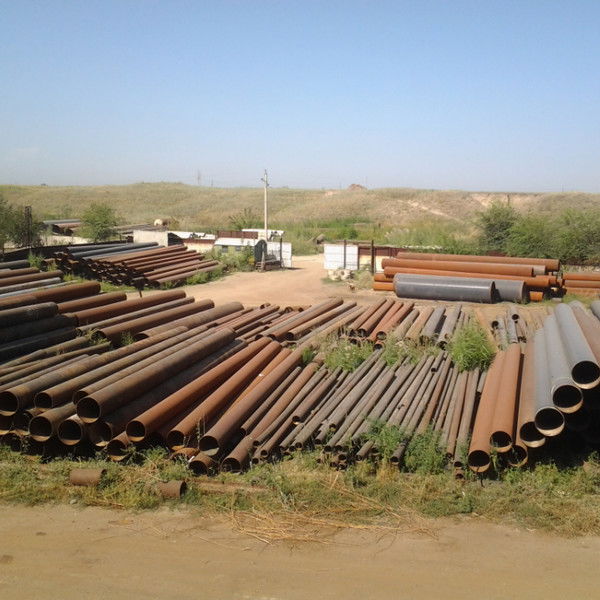 Shelon Invest Company