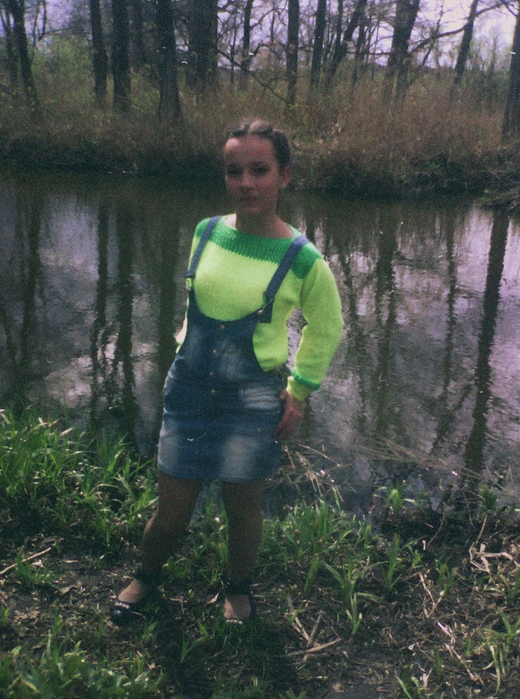 Виктория Ефимович