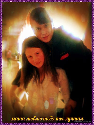 Ксенька Картошова