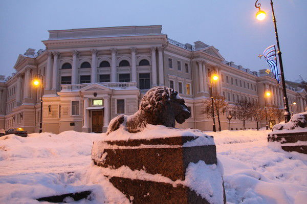 Инна Рахимова