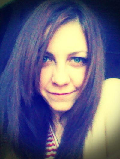 Вика Славягина