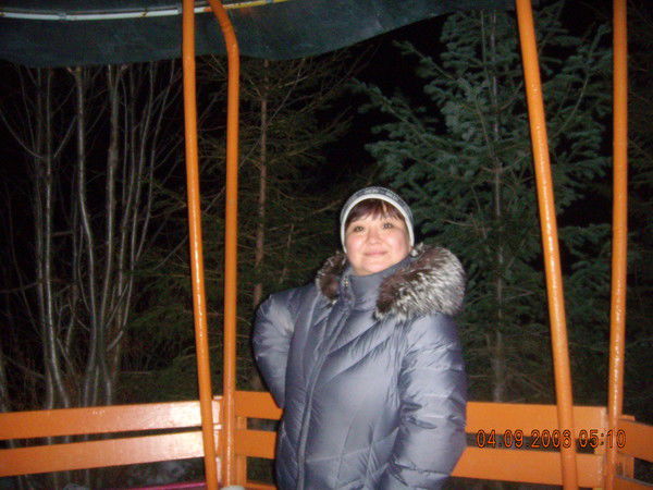 Трефилова Эльвира