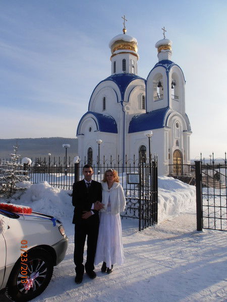 Костя Мищук