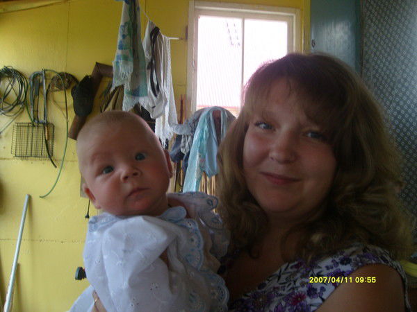 Карпова Елена