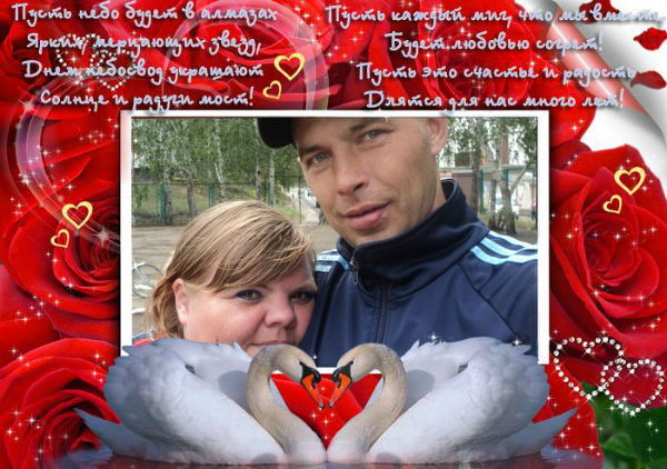 Светлана Белоусова