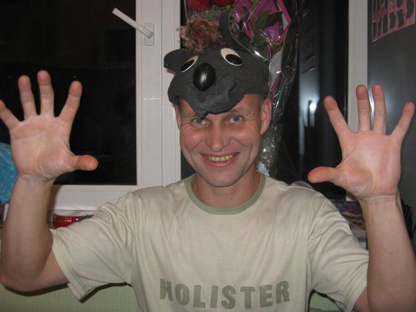 Сергей Басов