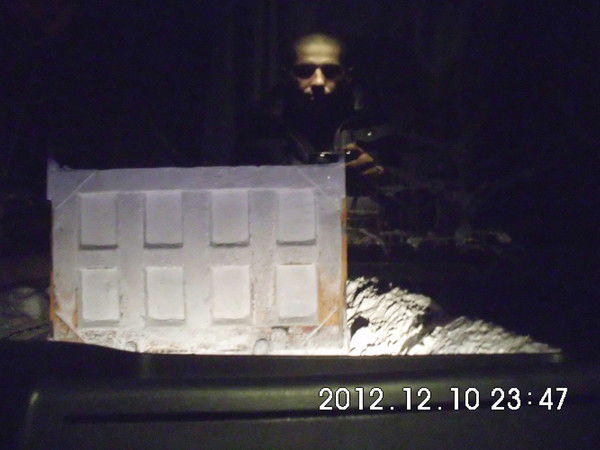 Никита Цихмейструк