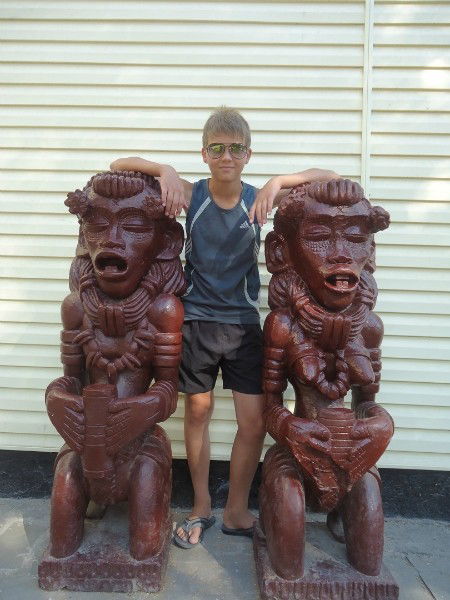 Антон Трофимов