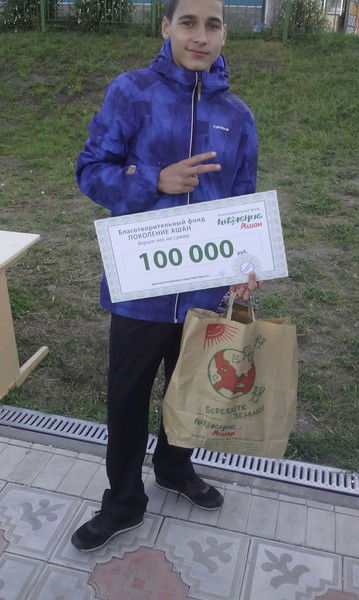 Cергей Перекатов