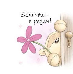 Оксана Смолина