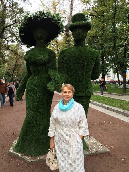 Надежда Рейтузова