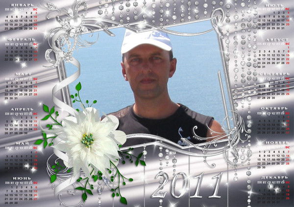 Алексей Бобков