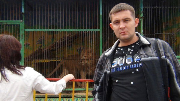 Евгений Буну