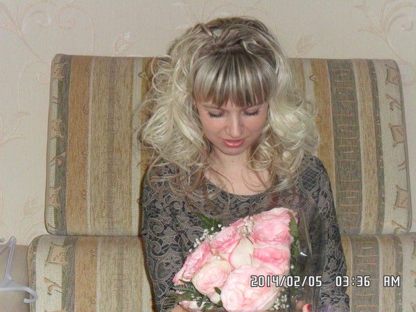 Елена Aleksandrovna