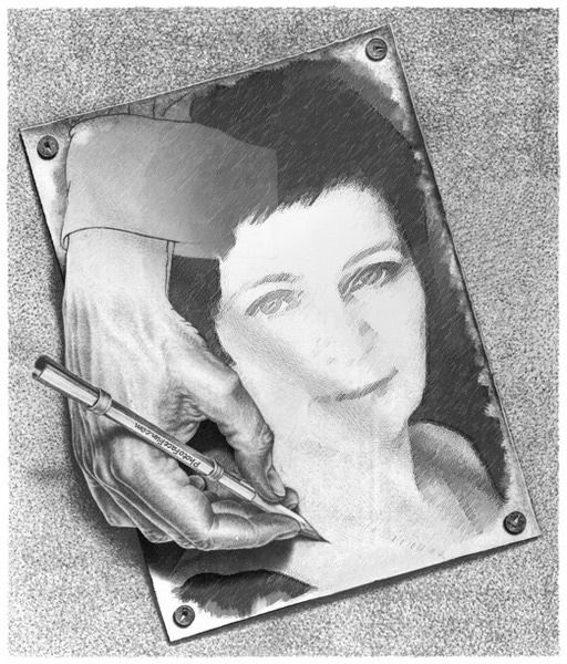 Елена Зайцева