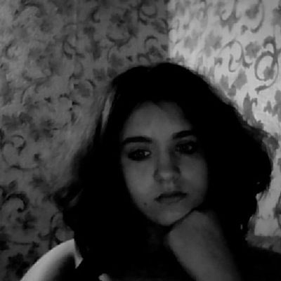 Анна Веремейчук