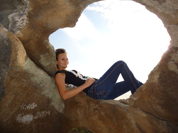 Гуля Шарафиева