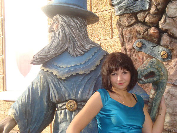 Олеся Футина