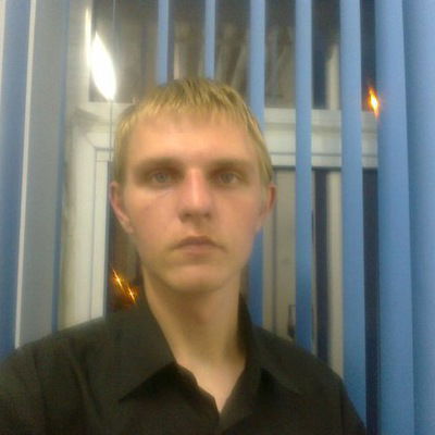 Кирилл Святенко