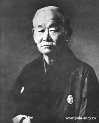 Самроо Федерация Дзюдо