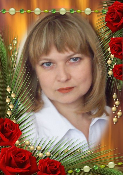 Ксения Власова