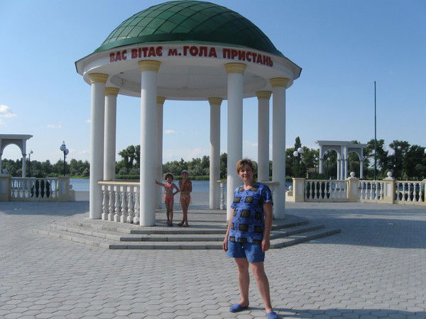 Ольга Трубицина